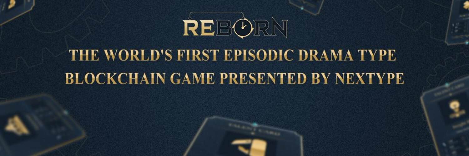 REBORN