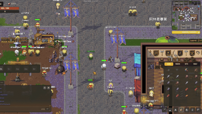 Cambria screenshot 2