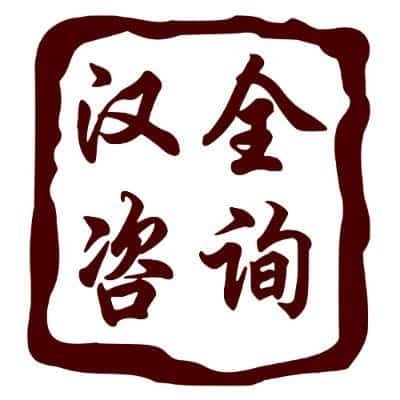Sino Global Capital