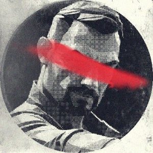 Current logo / icon