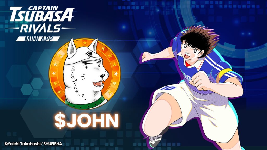 Captain Tsubasa Rivals Closes on Polygon & Oasys Captain Tsubasa Rivals Closes on Polygon & Oasys