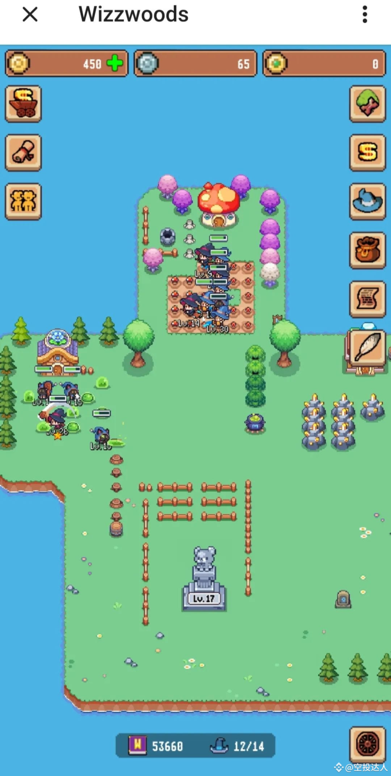 Wizzwoods gameplay screenshot 2 – City-Building crypto game on Berachain