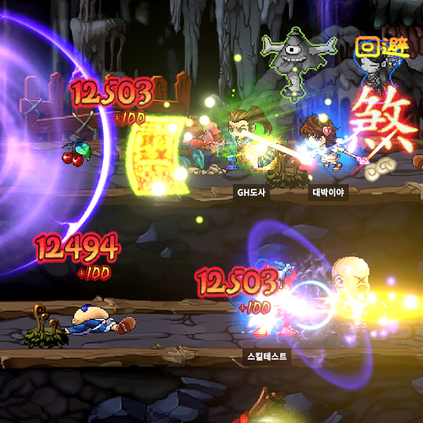 GhostM Global gameplay screenshot 2 – Action crypto game on Avalanche