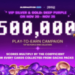 "Sleepagotchi Lite Invites Silver and Gold Members to Exclusive Deep Purple Event"