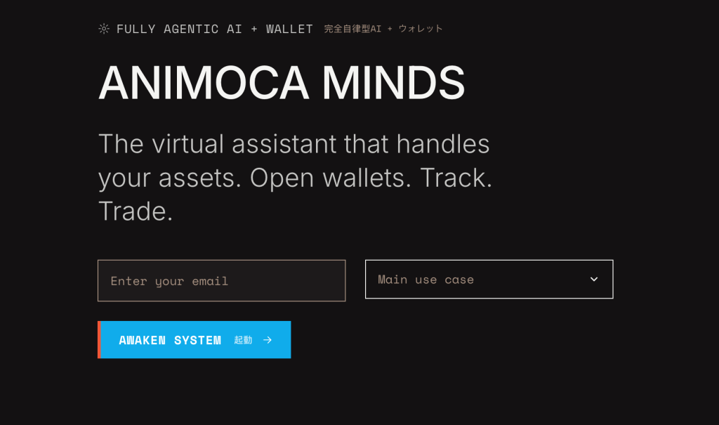 Animoca Introduces AI Agents Animoca Minds