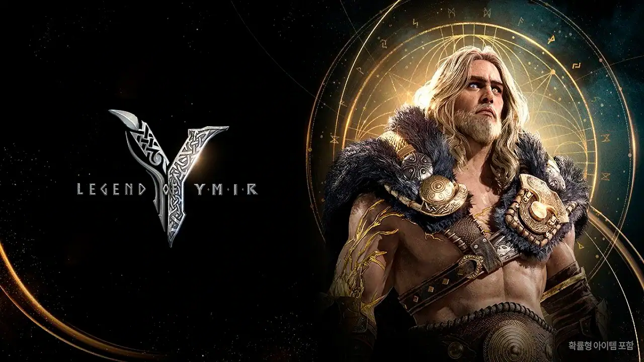 "Razer SEA HQ, Singapore Hosts Inaugural YMIR Cup World Championship: A Milestone Event in Esports"