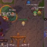 Cambria Patch adds demonic power system, regional servers, strongboxes