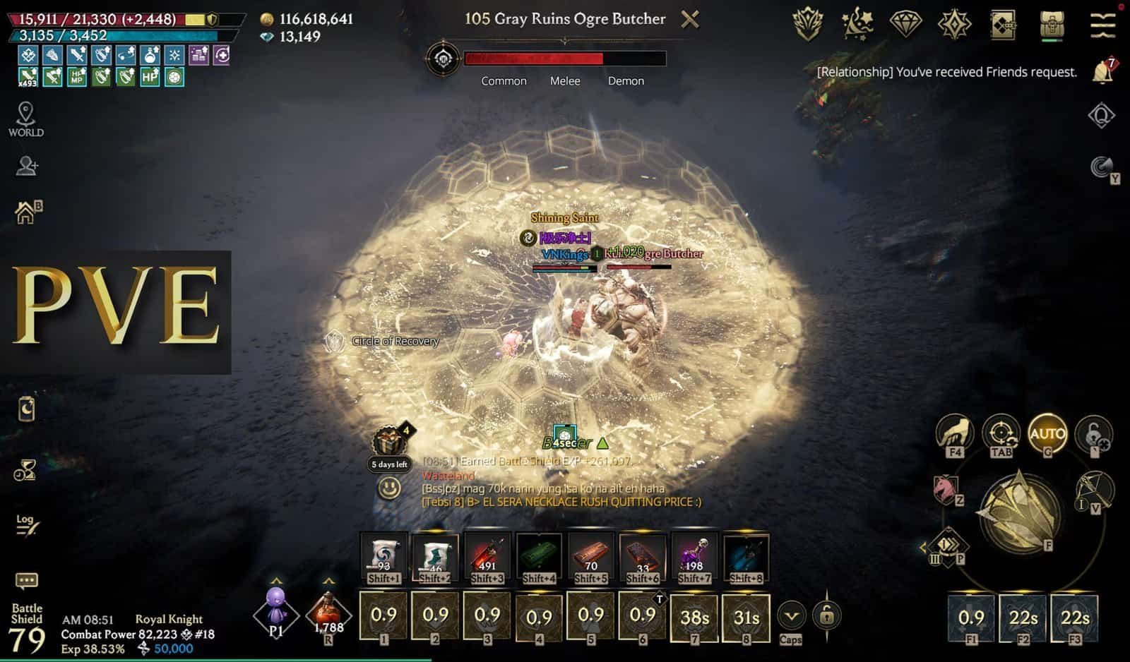 LORDNINE: Infinite Class