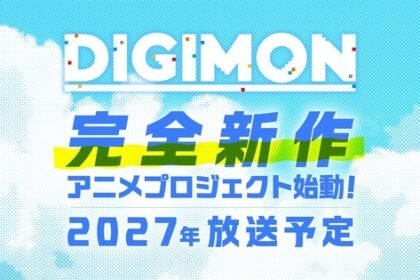 Digimon is turning 30 and quietly launching a brand new anime