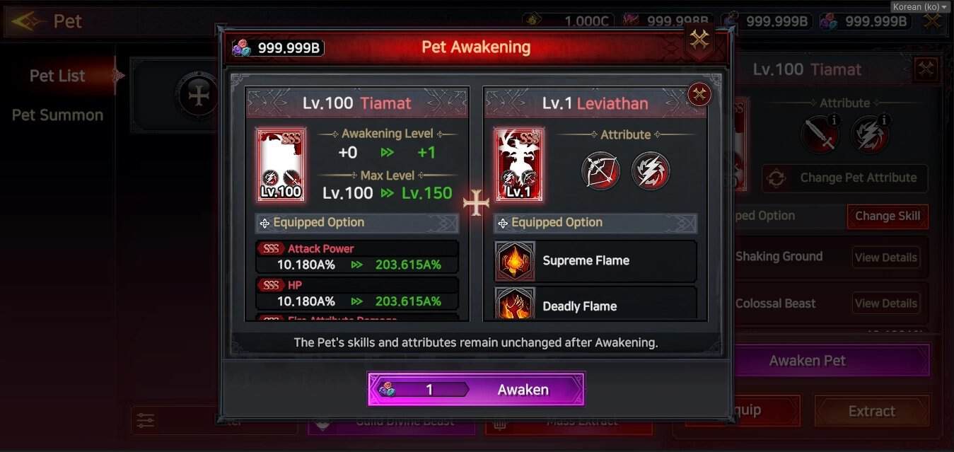 Immortal Rising 2 turns on Pet Awakening, pushing the pet level cap to 400 Immortal Rising 2 turns on Pet Awakening, pushing the pet level cap to 400