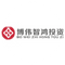 Bowei Zhihong Touzi