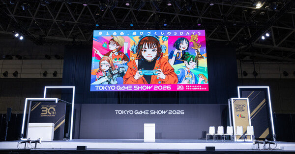 Tokyo Game Show 2026 Scraps Its Monday Finale as a Typhoon Closes In