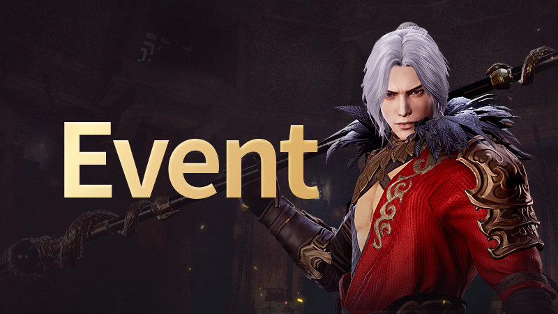 MIR4 Spirit Portrait Event runs Nov. 2nd to Nov. 9th